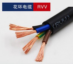 RVV電線_軟電線_珠江花環