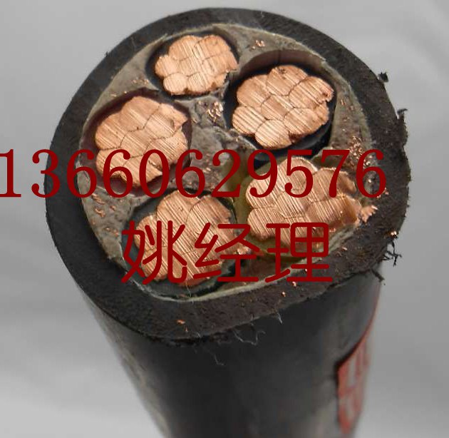 珠江電線電纜