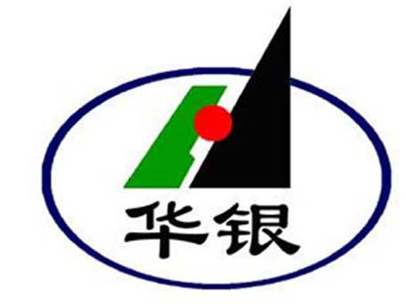 華銀電力前三季度虧本162萬元 突擊剝離房地產事務