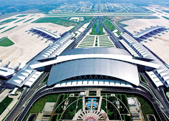 廣州白云國際機場